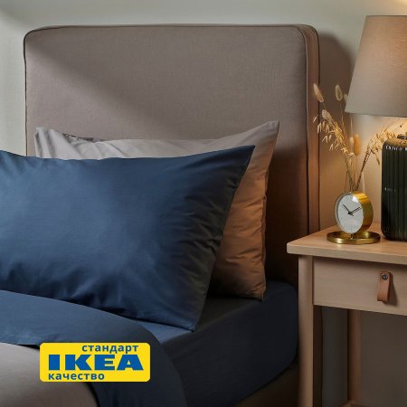 Наволочка 50х70 темно-синяя УЛЬВИДОРО, аналог IKEA УЛЛЬВИДЕ