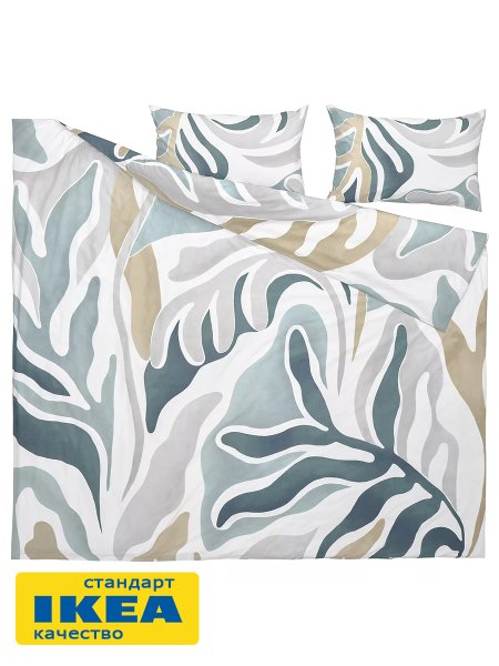 Пододеяльник 2-сп., 2 наволочки МИГЛАСВИЯ (ИКЕА MYGGLASVINGE) 200x200/50x70, тропическая пастель, перкаль KL-97523105. Интернет магазин Гранд Багаж 