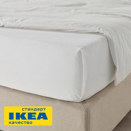 Простыня прямая ДВАЛИЯ (ИКЕА DVALA) 150х260, белый, миткаль KL-87974736. Интернет магазин Гранд Багаж 