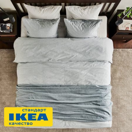 Еврокомплект ViGrand ПАЛЬМЕ  из 100% хлопка (аналог IKEA БЕРГПАЛМ) 200x200/50x70. Светло-серый.
