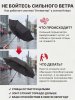 Зонт Knirps автомат TIMBER duomatic BREEZE AMBER 95 4230 8912. Интернет магазин Гранд Багаж 