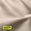 Наволочки 2 шт НАТЕСМИО (ИКЕА НАТТЭСМИН) 50х70, светло-бежевый, сатин KL-20442770. Интернет магазин Гранд Багаж 