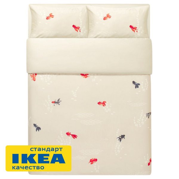 Пододеяльник 2-сп, 2 наволочки ФОСТА (ИКЕА FÖSSTA) 200x200/50x70, бежевый/золотая рыбка, сатин KL-07343959