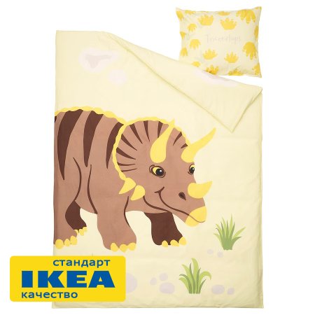 Пододеяльник 1,5-сп., наволочка ДИНО (ИКЕА JÄTTELIK) 150x200/50x70, зеленый/желтый, поплин KL-464108. Интернет магазин Гранд Багаж 