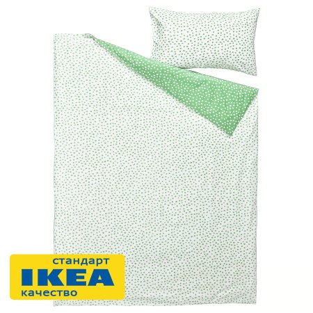 Пододеяльник 1,5-сп., наволочка БИОНИЯ (ИКЕА BJÖRKGRÅMAL) 150x200/50x70, белый/зеленый горошек KL-67955783. Интернет магазин Гранд Багаж 