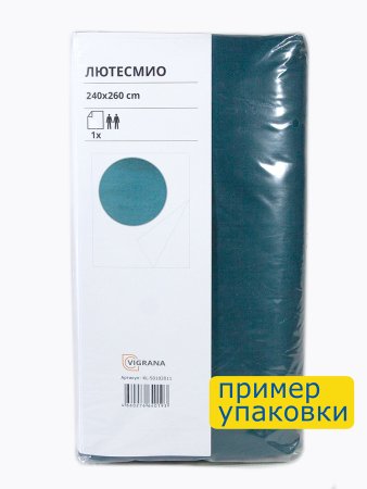 Простыня прямая ЛЮТЕСМИО (ИКЕА ЛЮКТЭСМИН) 240x260, темно-зеленый, сатин, лиоцелл KL-50102011. Интернет магазин Гранд Багаж 