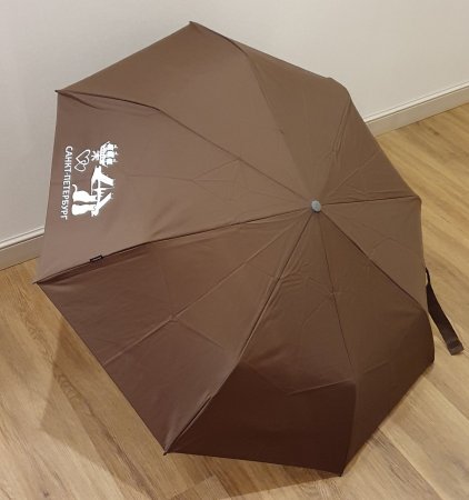 Зонт Knirps автомат E.200 Medium Duomatic DARK BROWN ECOREPEL (Санкт-Петербург) 95 1200 8900-лого. Интернет магазин Гранд Багаж 