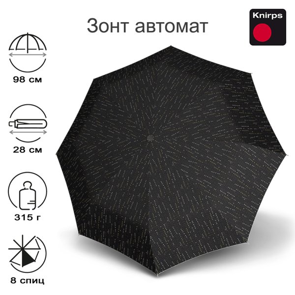 Зонт Knirps автомат T.200 Medium Duomatic DOMINO CHIANTI 95 3201 8699