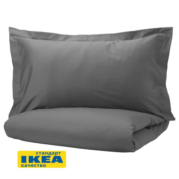 Пододеяльник евро, 2 наволочки с ушками ЛЮТЕСМИО (ИКЕА ЛЮКТЭСМИН) 200x220/50x70, темно-серый, сатин, лиоцелл KL-77742536 Пододеяльник евро, 2 наволочки с ушками ЛЮТЕСМИО (ИКЕА ЛЮКТЭСМИН) 200x220/50x70, темно-серый, сатин, лиоцелл KL-77742536