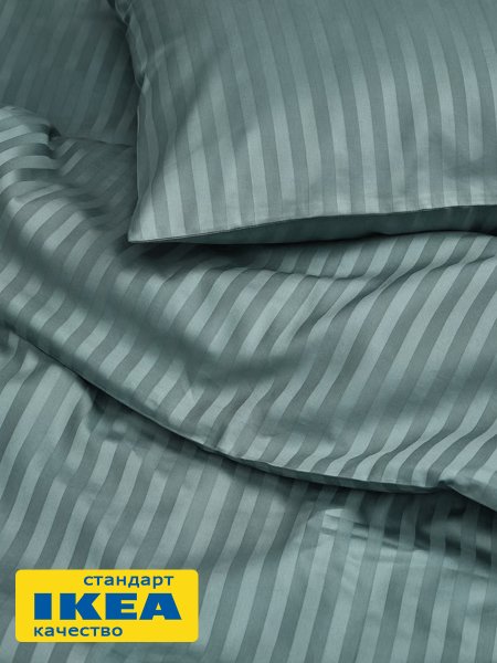 Пододеяльник 2-сп., 2 наволочки НАТЕСМИО (ИКЕА НАТТЭСМИН) 200x200/50x70, темно-бирюзовый страйп, сатин KL-47758789. Интернет магазин Гранд Багаж 