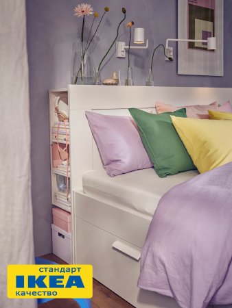 Пододеяльник 2-сп., 2 наволочки НАТЕВИЯ (ИКЕА NATTSVÄRMARE) 200x200/50x70, сиреневый, бязь KL-27331103. Интернет магазин Гранд Багаж 