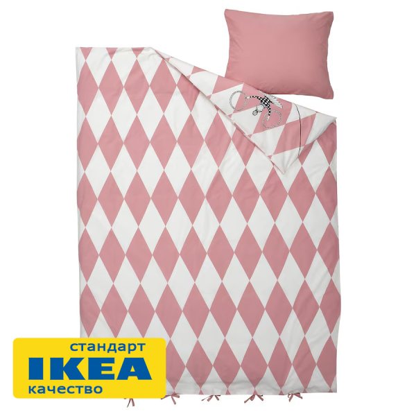 Пододеяльник 1,5-сп., наволочка БУЗИНКА (ИКЕА BUSENKEL) 150x200/50x70, розовый/белый, поплин KL-40517845. Интернет магазин Гранд Багаж 