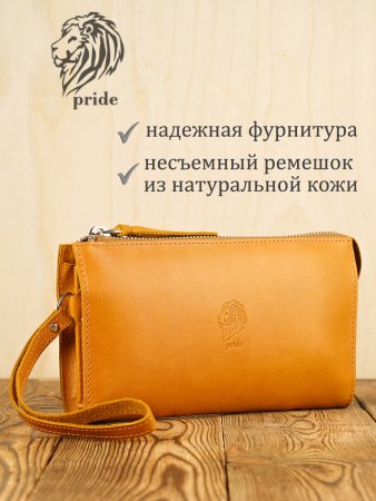 Клатч мужской VIGRANA Pride желтый БМ-П/желт