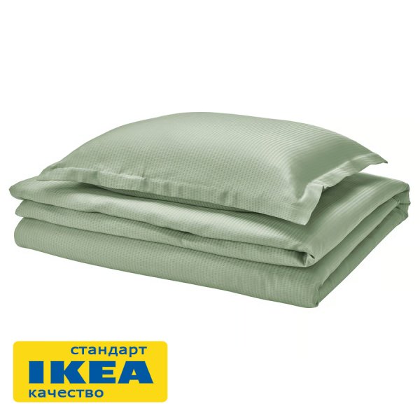 Пододеяльник 1,5-сп., наволочка ЛАКЕНИЯ (ИКЕА LÄKEVÄNDEROT) 150x200/50x70, светлый серо-зеленый KL-27454237