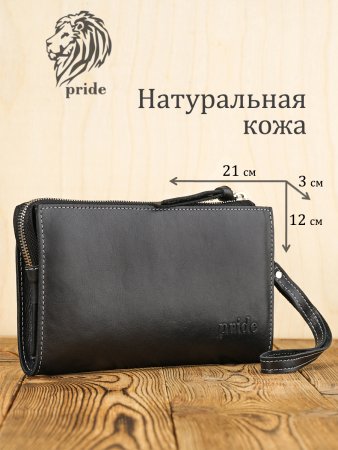Клатч мужской VIGRANA Pride черный БМ-П/черн. Интернет магазин Гранд Багаж 