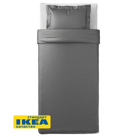 ViGrand ЛЮТЕСМИО - новое имя коллекции IKEA ЛЮКТЭСМИН. В комплекте пододеяльник и 1 наволочка.