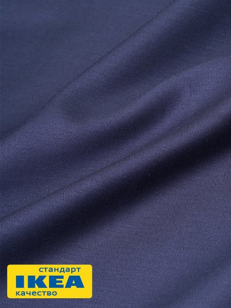 Пододеяльник евро макси, 2 наволочки без ушек АСЕЛИЯ (ИКЕА NÄSSELKLOCKA) 220x240/50x70, темно-синий однотонный, сатин KL-52875695. Интернет магазин Гранд Багаж  Пододеяльник евро макси, 2 наволочки без ушек АСЕЛИЯ (ИКЕА NÄSSELKLOCKA) 220x240/50x70, темно-синий однотонный, сатин KL-52875695. Интернет магазин Гранд Багаж