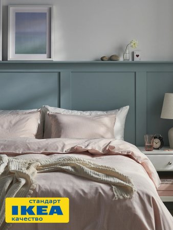 Еврокомплект постельного белья из 100% хлопка ViGrand ПАЛЬМЕ (аналог IKEA БЕРГПАЛМ) 200x200/50x70. Светло-розовый. Интернет магазин Гранд Багаж 