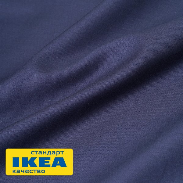 Пододеяльник 2-сп., 2 наволочки без ушек АСЕЛИЯ (ИКЕА NÄSSELKLOCKA) 200x200/50x70, темно-синий однотонный, сатин KL-25874514. Интернет магазин Гранд Багаж 