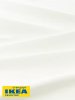 Простыня на резинке УЛЬВИДОРО (ИКЕА УЛЛЬВИДЕ) 120x200, белый, поплин KL-10345346. Интернет магазин Гранд Багаж 