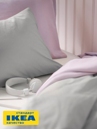 Пододеяльник 2-сп., 2 наволочки НАТЕВИЯ (ИКЕА NATTSVÄRMARE) 200x200/50x70, светло-серый, бязь KL-97546028. Интернет магазин Гранд Багаж 