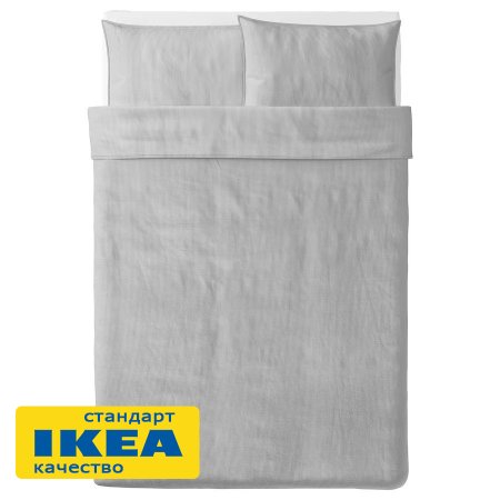 Еврокомплект ViGrand ПАЛЬМЕ  из 100% хлопка (аналог IKEA БЕРГПАЛМ) 200x200/50x70. Светло-серый.