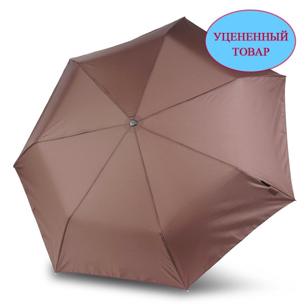 Зонт Bugatti автомат TAKE IT DUO UNI COCONUT 744163005BU-uc3