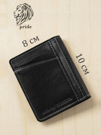 Футляр для карт VIGRANA Pride черный ФК-П/черн. Интернет магазин Гранд Багаж 