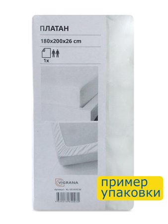 Простыня на резинке ПЛАТАН (ИКЕА ПЛАТТМАЛ) 180x200, белый, сатин, лиоцелл KL-50102030. Интернет магазин Гранд Багаж 