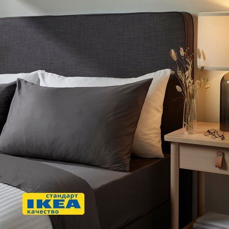 Наволочка НАТЕСМИО (ИКЕА НАТТЭСМИН) 50x70, темно-серый, сатин KL-80442706-uc. Интернет магазин Гранд Багаж 