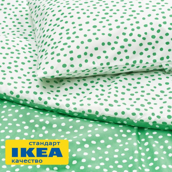 Пододеяльник 2-сп., 2 наволочки БИОНИЯ (ИКЕА BJÖRKGRÅMAL) 200x200/50x70, белый/зеленый горошек KL-77811425. Интернет магазин Гранд Багаж 