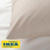 Наволочка 70x70 ViGrand УЛЬВИДОРО (ИКЕА УЛЛЬВИДЕ), бежевый, поплин KL-70500301