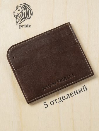 Футляр для карт VIGRANA Pride коричневый ФК-2-П/кор. Интернет магазин Гранд Багаж 