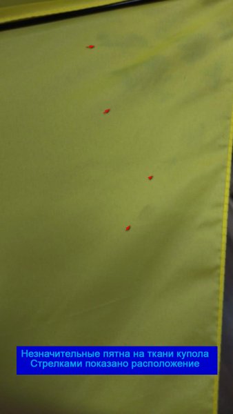 Зонт Knirps автомат U.200 Ultra Light Medium Duomatic YELLOW 95 2200 1352-uc. Интернет магазин Гранд Багаж 