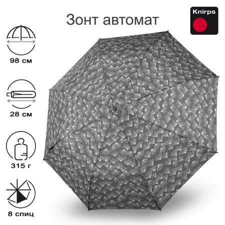 Зонт Knirps автомат T.200 Medium Duomatic NUNO KASA STEEL ECOREPEL WITH UV PROTECTION 95 3201 8534