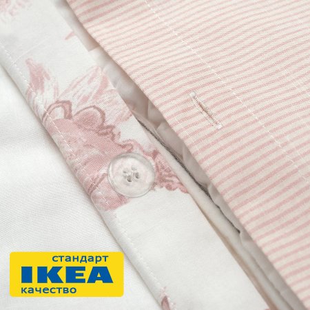 Пододеяльник евро, 2 наволочки БЛОМА (ИКЕА КЮССБЛОММА) 200x220/50x70, цветочный орнамент/в полоску, бязь KL-88822968. Интернет магазин Гранд Багаж 