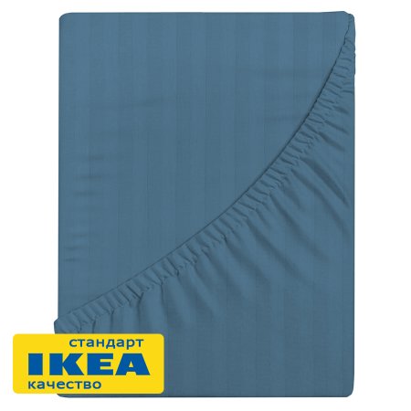 Простыня на резинке НАТЕСМИО (ИКЕА НАТТЭСМИН) 140x200, синий страйп, сатин KL-16688751