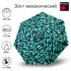 Зонт Knirps механический T.020 Small Manual HUNTING NEPTUNE 95 3020 8625
