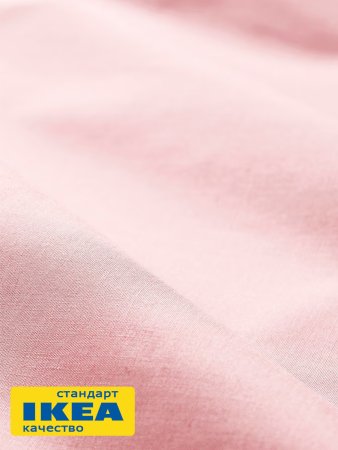 Простыня на резинке УЛЬВИДОРО (ИКЕА УЛЛЬВИДЕ) 180x200, светло-розовый, поплин KL-37730184. Интернет магазин Гранд Багаж 