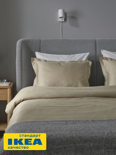 Пододеяльник 2-сп., 2 наволочки ЛАКЕНИЯ (ИКЕА LÄKEVÄNDEROT) 200x200/50x70, бежевый KL-37968236. Интернет магазин Гранд Багаж 