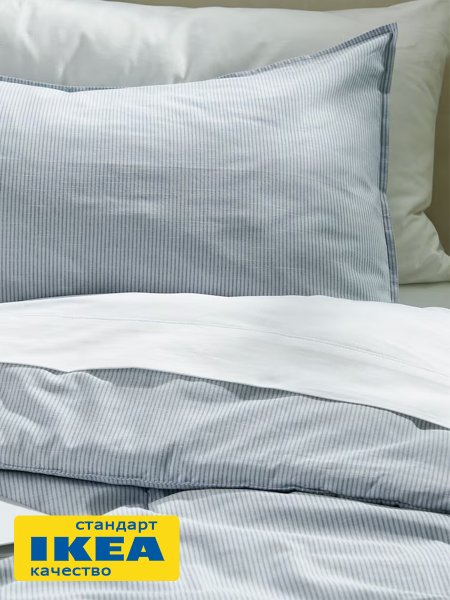 Пододеяльник 2-сп., 2 наволочки ПАЛЬМЕ (ИКЕА БЕРГПАЛМ) 200x200/50x70, синий, бязь KL-90522613. Интернет магазин Гранд Багаж 