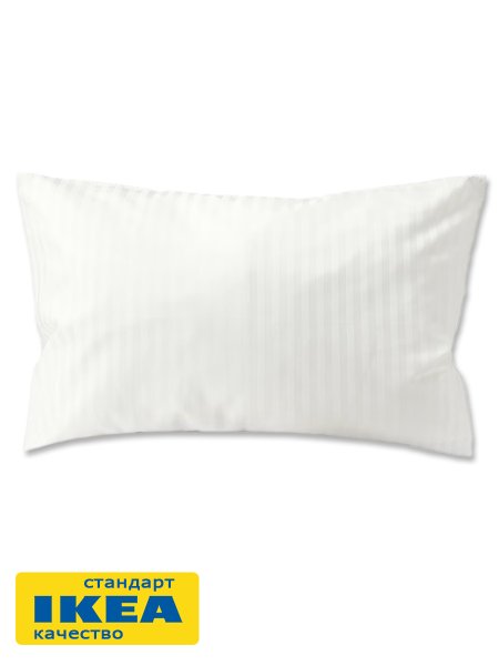 Наволочка НАТЕСМИО (ИКЕА НАТТЭСМИН) 50x70, белый страйп, сатин KL-90343684