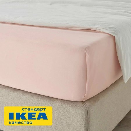 Простыня прямая ДВАЛИЯ (ИКЕА DVALA) 240х260, розовый, миткаль KL-37844601. Интернет магазин Гранд Багаж 