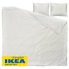 Пододеяльник 2-сп, 2 наволочки БАКЕЛИЯ (ИКЕА BANDKNIPPE) 200x200/50x70, белый/зеленый, хлопок, бязь KL-77699686