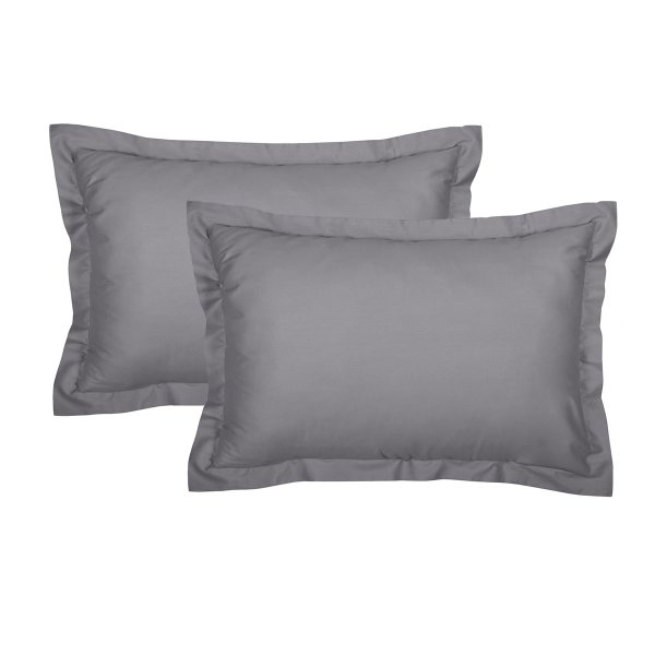 Наволочки 2 шт ЛЮТЕСМИО (ИКЕА ЛЮКТЭСМИН) 50x70, темно-серый, сатин KL-9446352