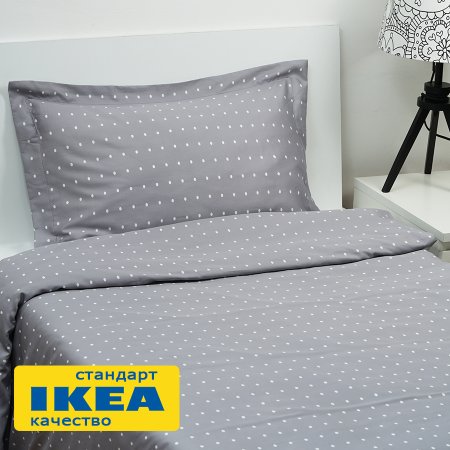 Пододеяльник 2-сп., 2 наволочки с ушками КРАСУЛЯ (ИКЕА КРАССУЛА) 200x200/50x70, серый, сатин, лиоцелл KL-77719921. Интернет магазин Гранд Багаж 