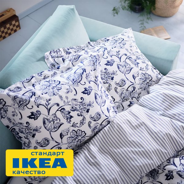 Пододеяльник 1,5-сп., наволочка с ушками МАГНОЛИЯ (ИКЕА ЮНИМАГНОЛИЯ) 145x215/50x70, цветочный орнамент/синий, поплин KL-95620471 Пододеяльник 1,5-сп., наволочка с ушками МАГНОЛИЯ (ИКЕА ЮНИМАГНОЛИЯ) 145x215/50x70, цветочный орнамент/синий, поплин KL-95620471