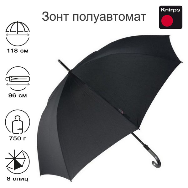 Зонт-трость Knirps полуавтомат T.903 Extra Long Automatic BLACK 96 3903 1000
