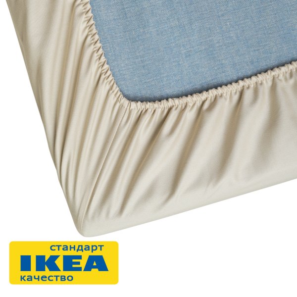Простыня на резинке АСЕЛИЯ (ИКЕА NÄSSELKLOCKA) 140x200, бежевый однотонный, сатин KL-00236951. Интернет магазин Гранд Багаж 