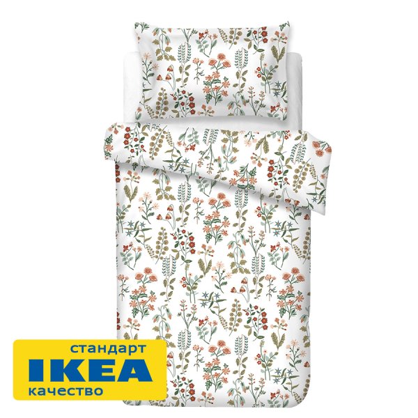Пододеяльник 1,5-сп., наволочка с ушками ГЛОРИЯ (ИКЕА ГУЭЛДЭР) 150x200/50x70, цветочный принт, сатин, лиоцелл KL-77739947. Интернет магазин Гранд Багаж 